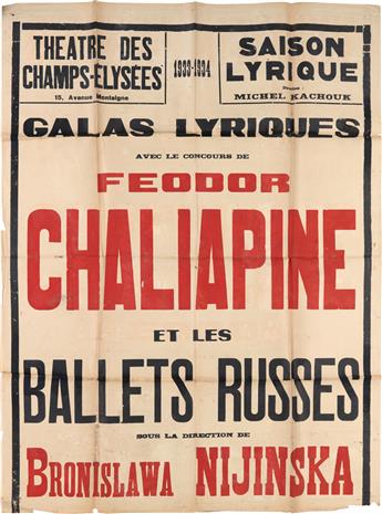 VARIOUS ARTISTS. [BALLET & THEATRE BROADSIDES.] Group of 5 posters. Sizes vary.